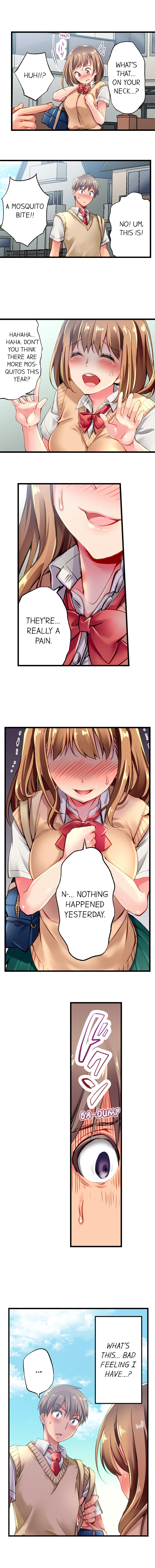 Only I Know Her Cumming Face - Page 13