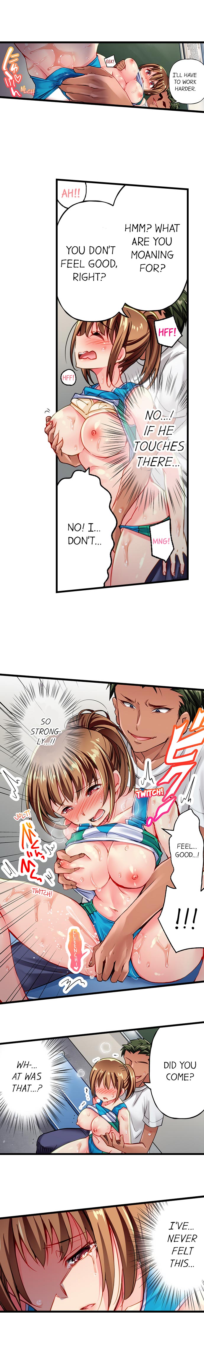 Only I Know Her Cumming Face - Page 27