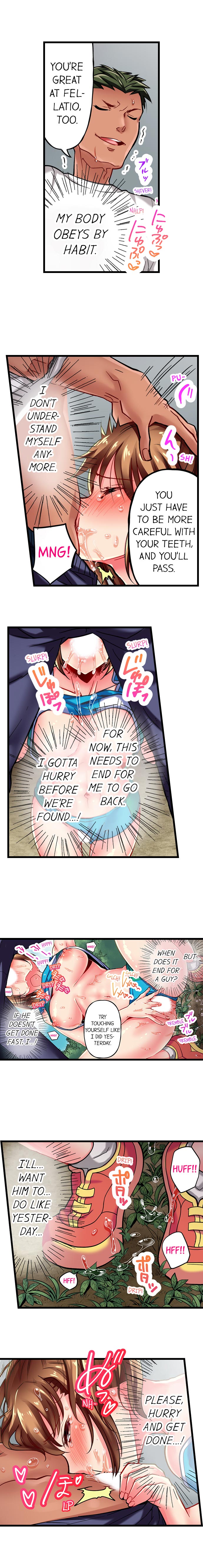 Only I Know Her Cumming Face - Page 52