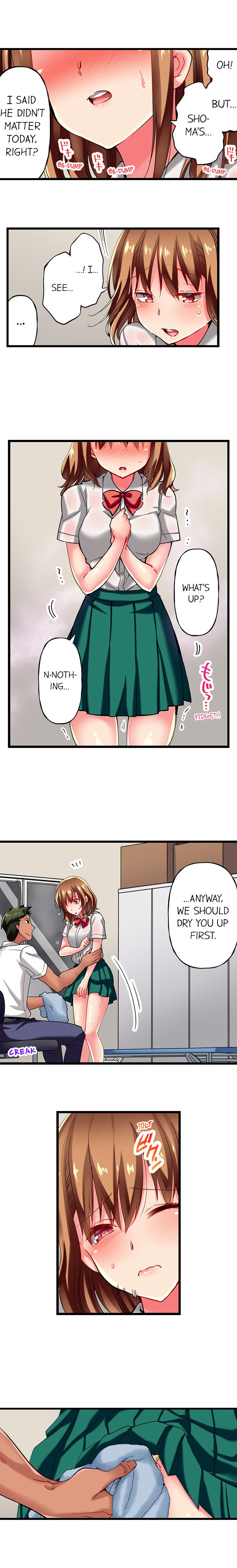Only I Know Her Cumming Face - Page 88