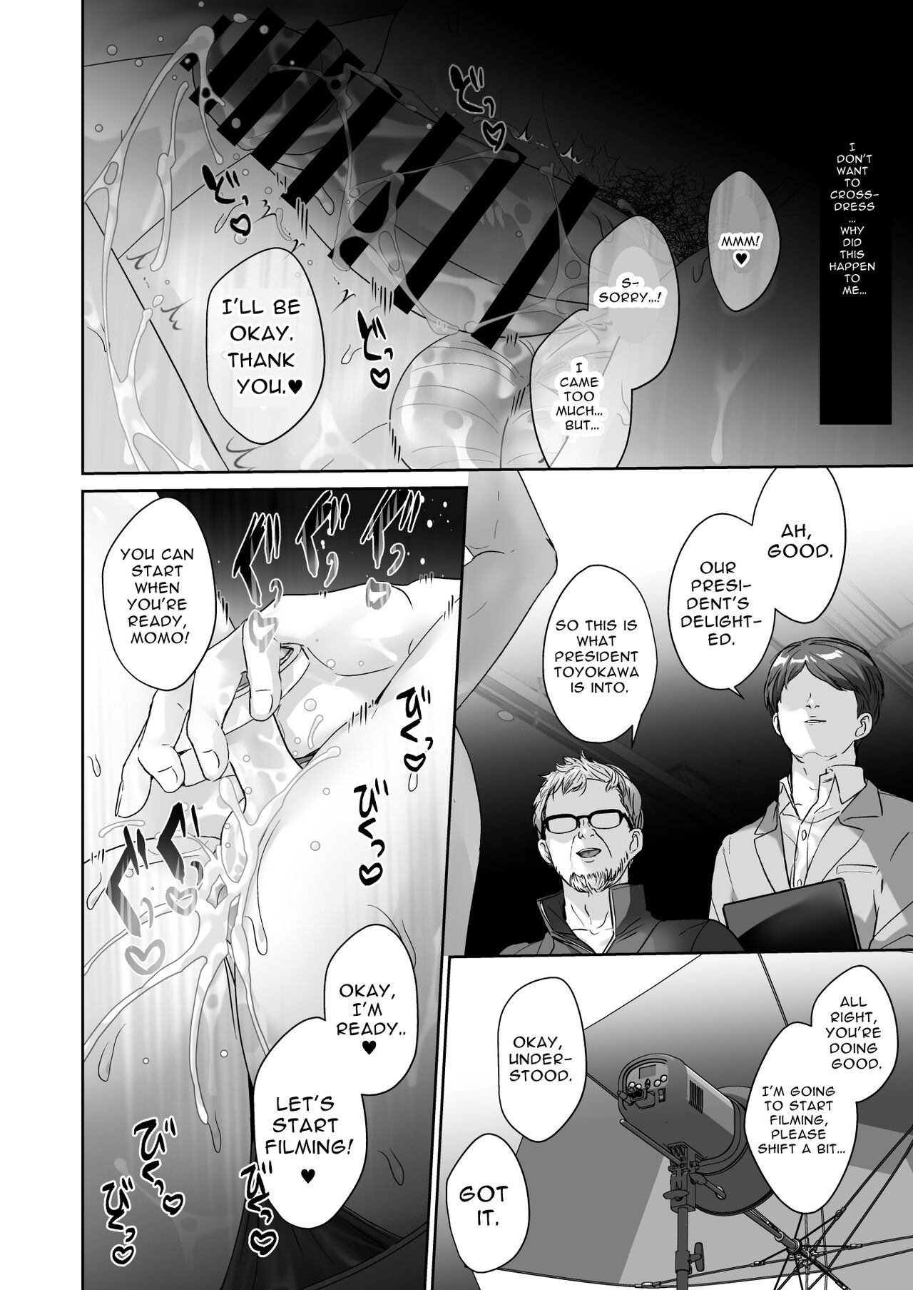 Josou Model wa Mesu Ochi shitenai | The Crossdressing Model Remains Unspoiled - Page 24