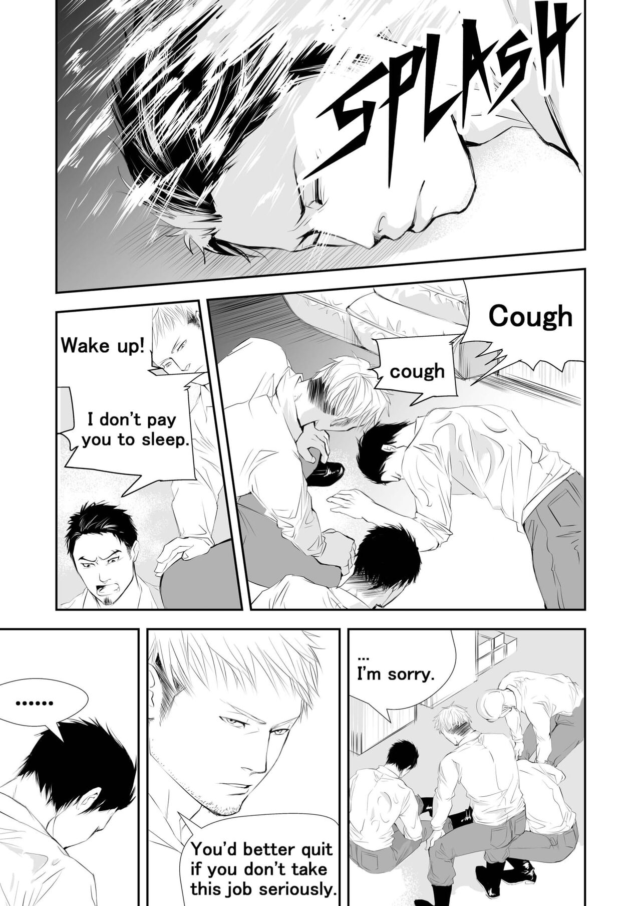Preview page 5