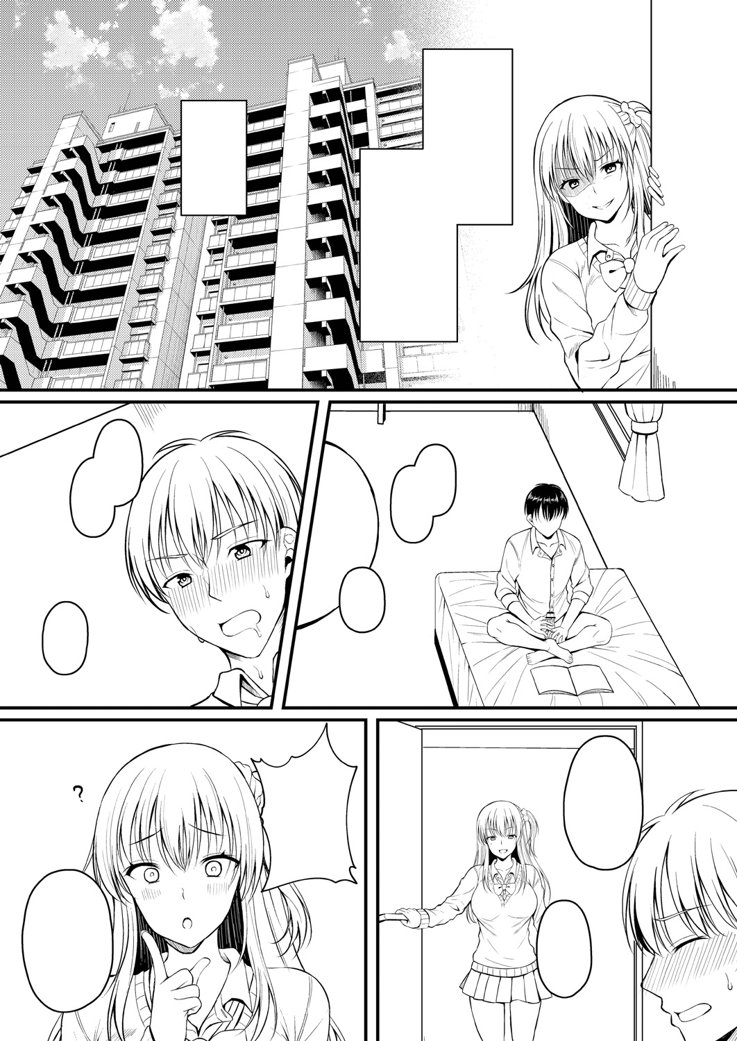 Ibitsu na Ai Demo Uketomete - Page 240