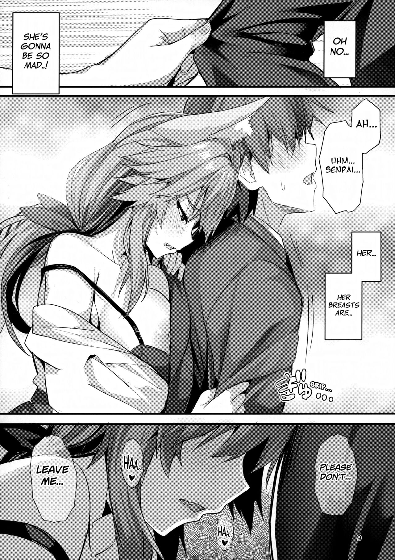 Preview page 8