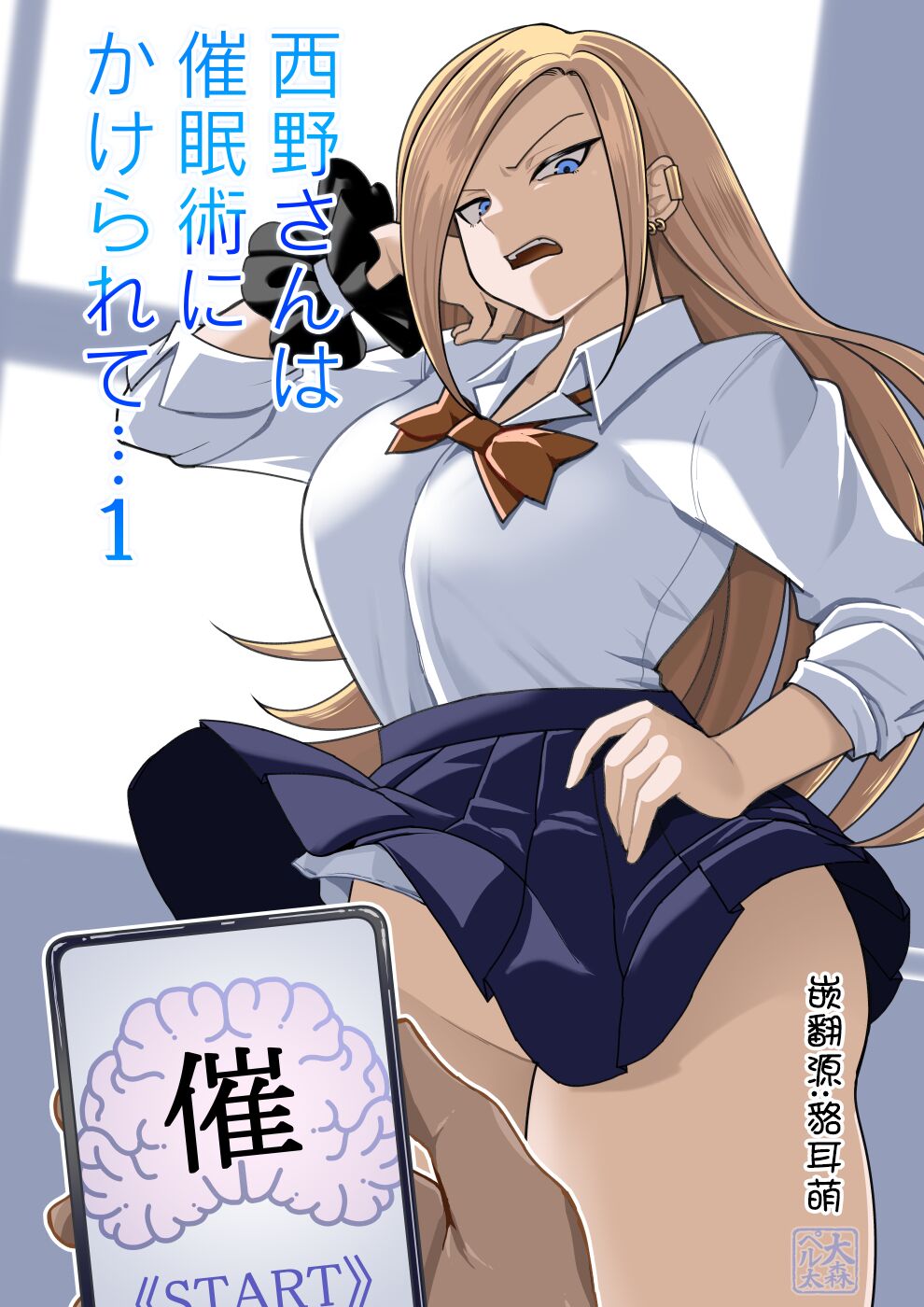Preview page 1