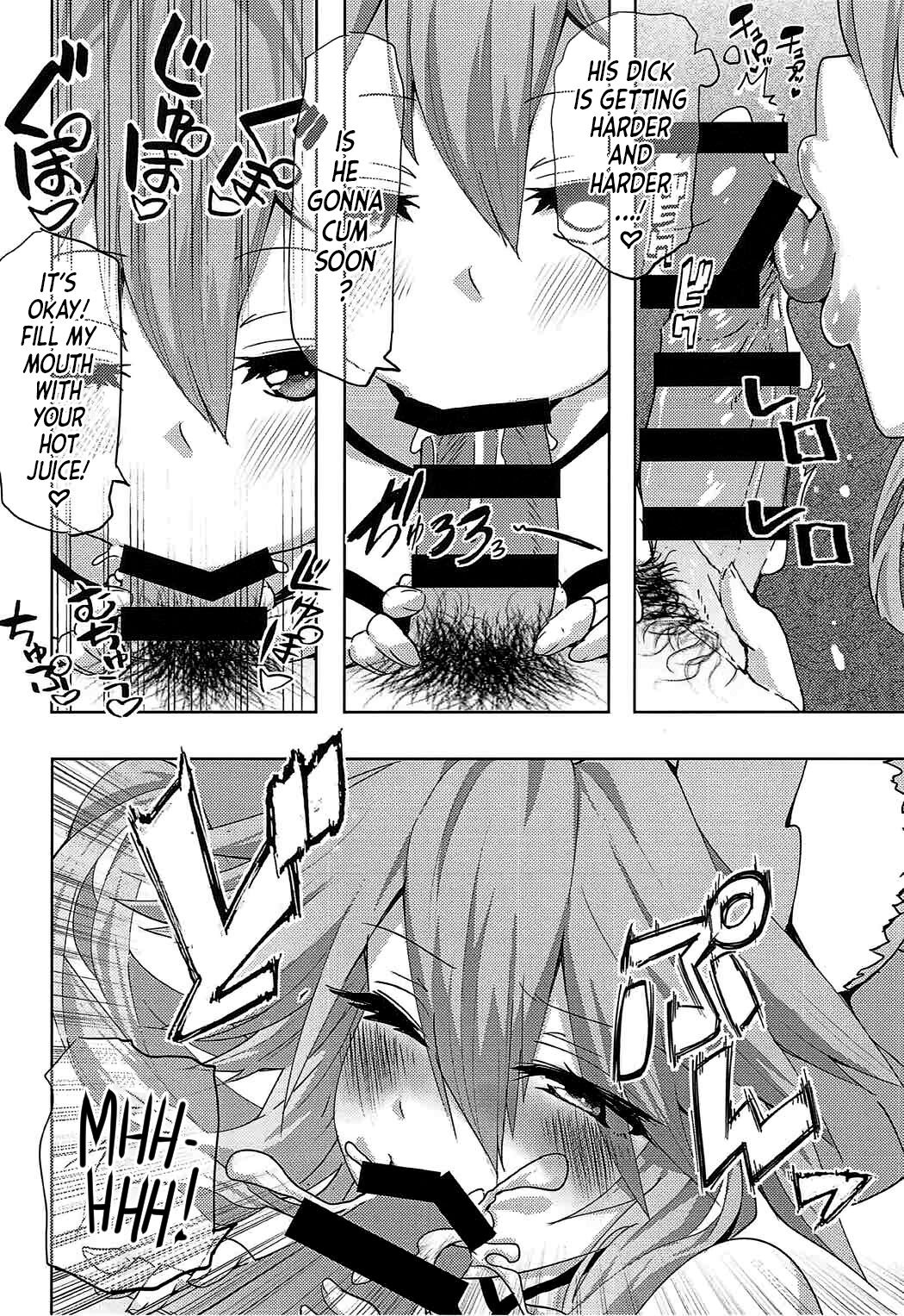 Tamamo-chan Love in Action - Page 9