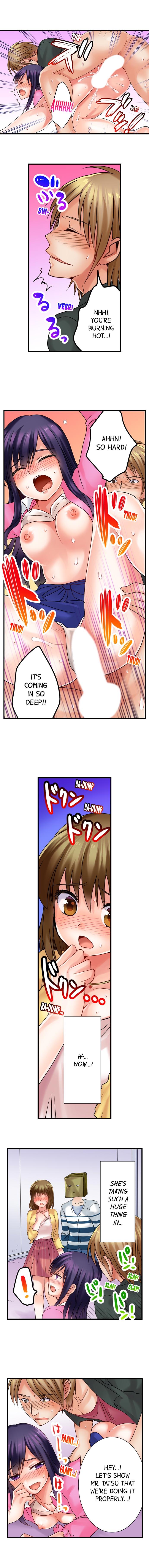 Gotta Fuck Your Way Out - Page 18