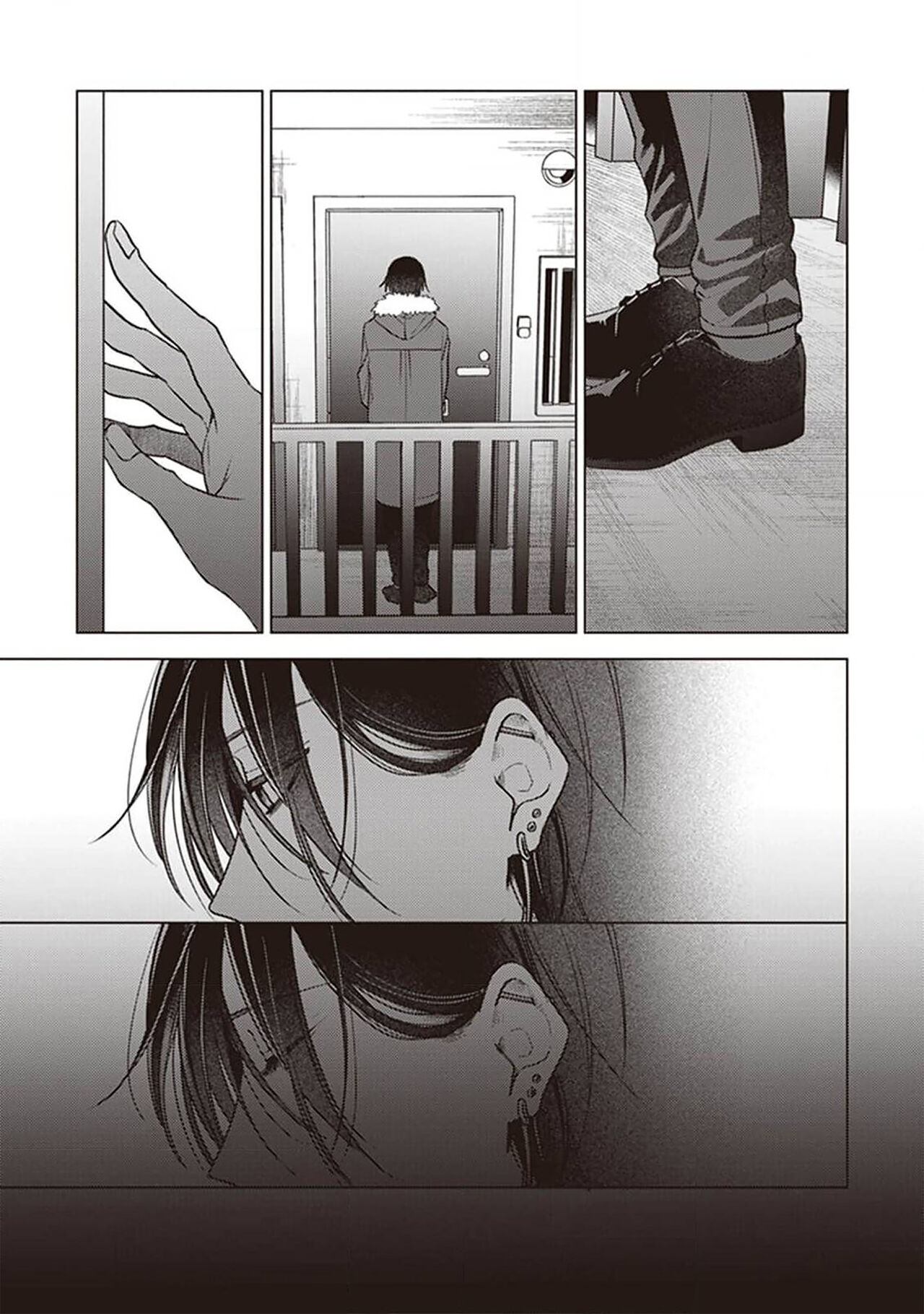 Koino Chishiryou ｜恋爱的致死量 - Page 125