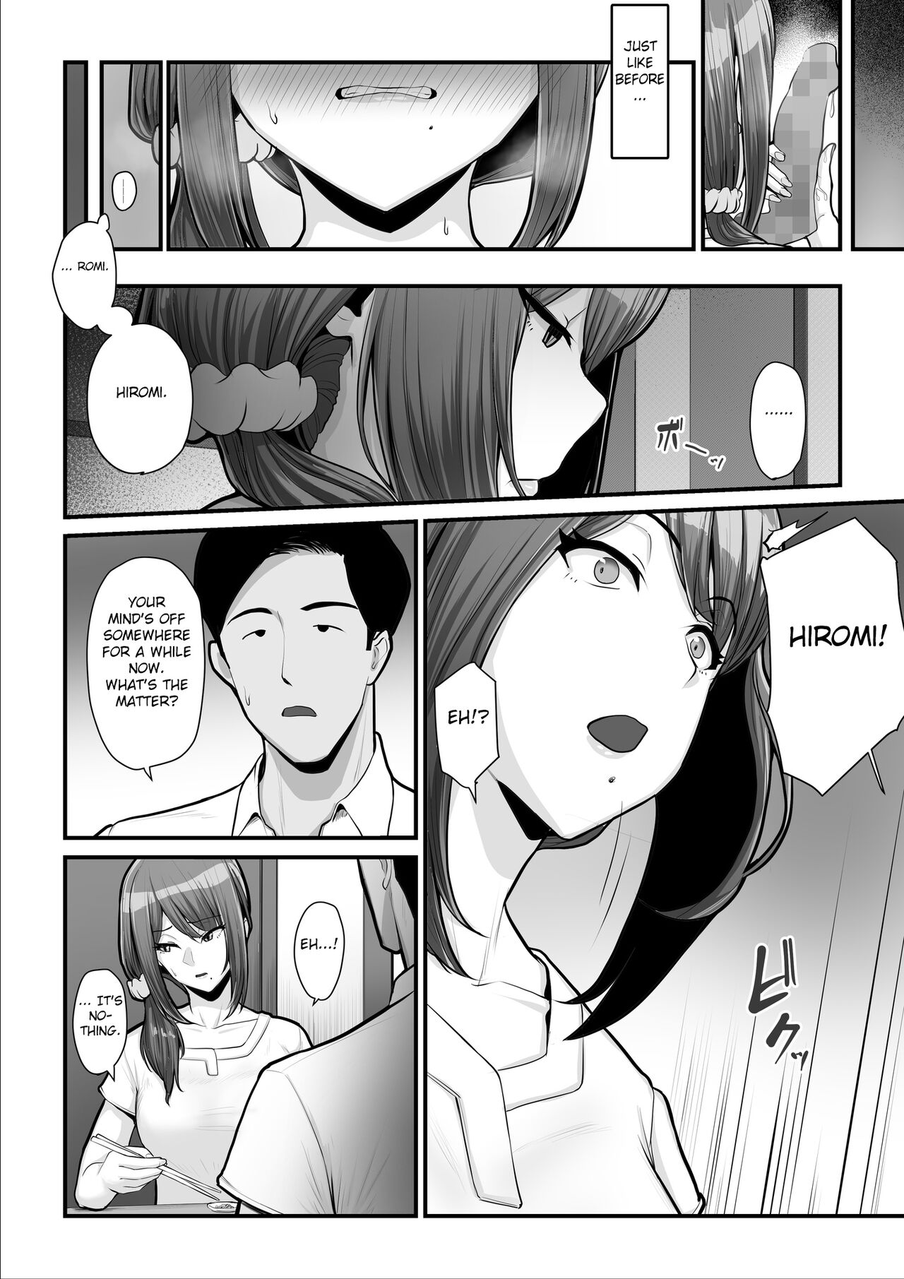 Nureta Ajisai 2 - Page 47