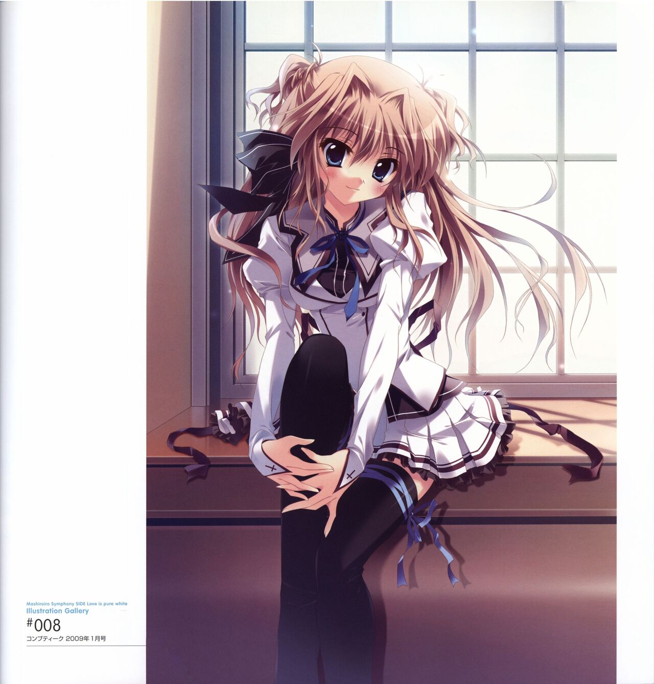 Mashiro-Iro Symphony Visual Fanbook - Page 87