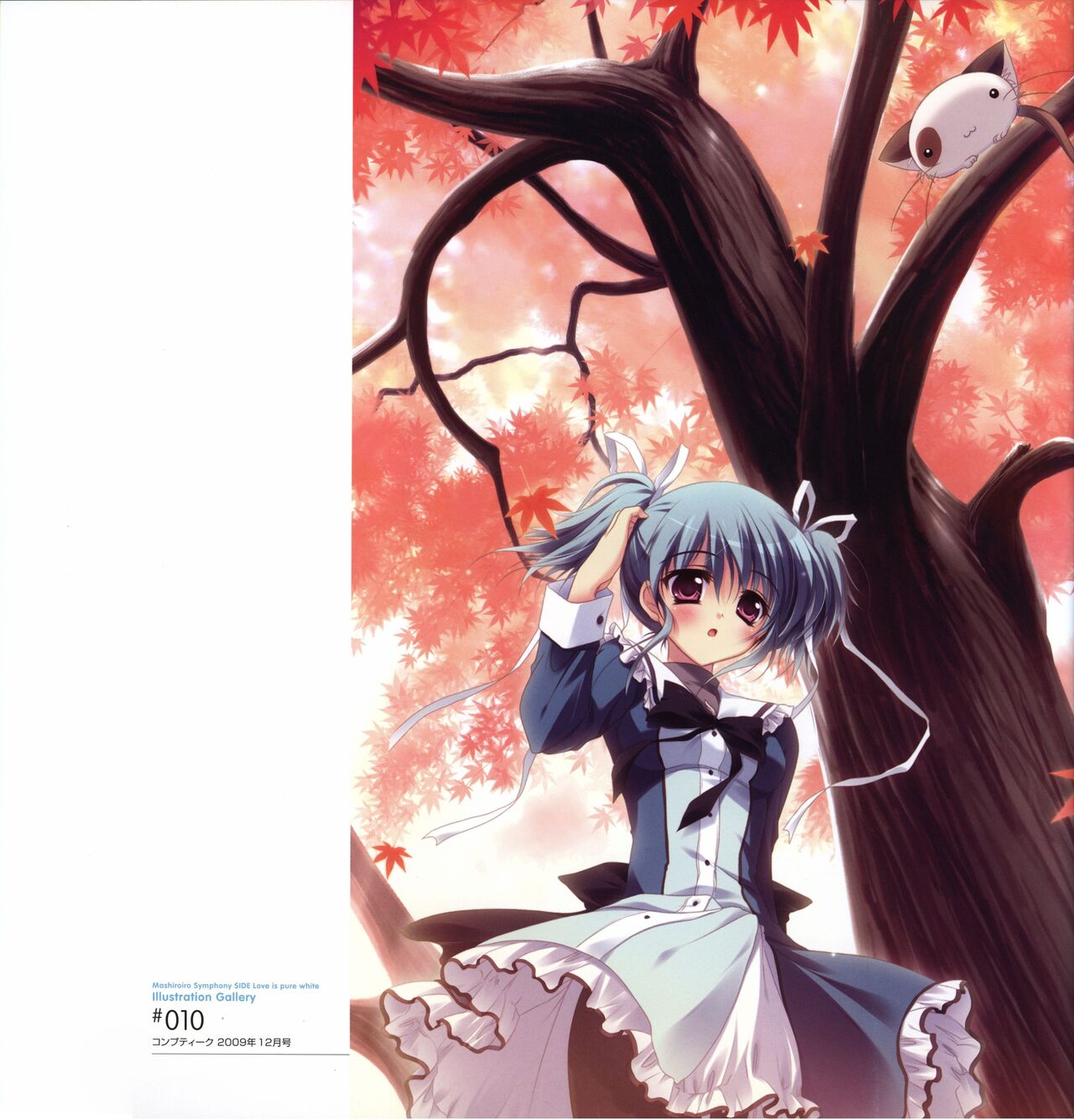 Mashiro-Iro Symphony Visual Fanbook - Page 90