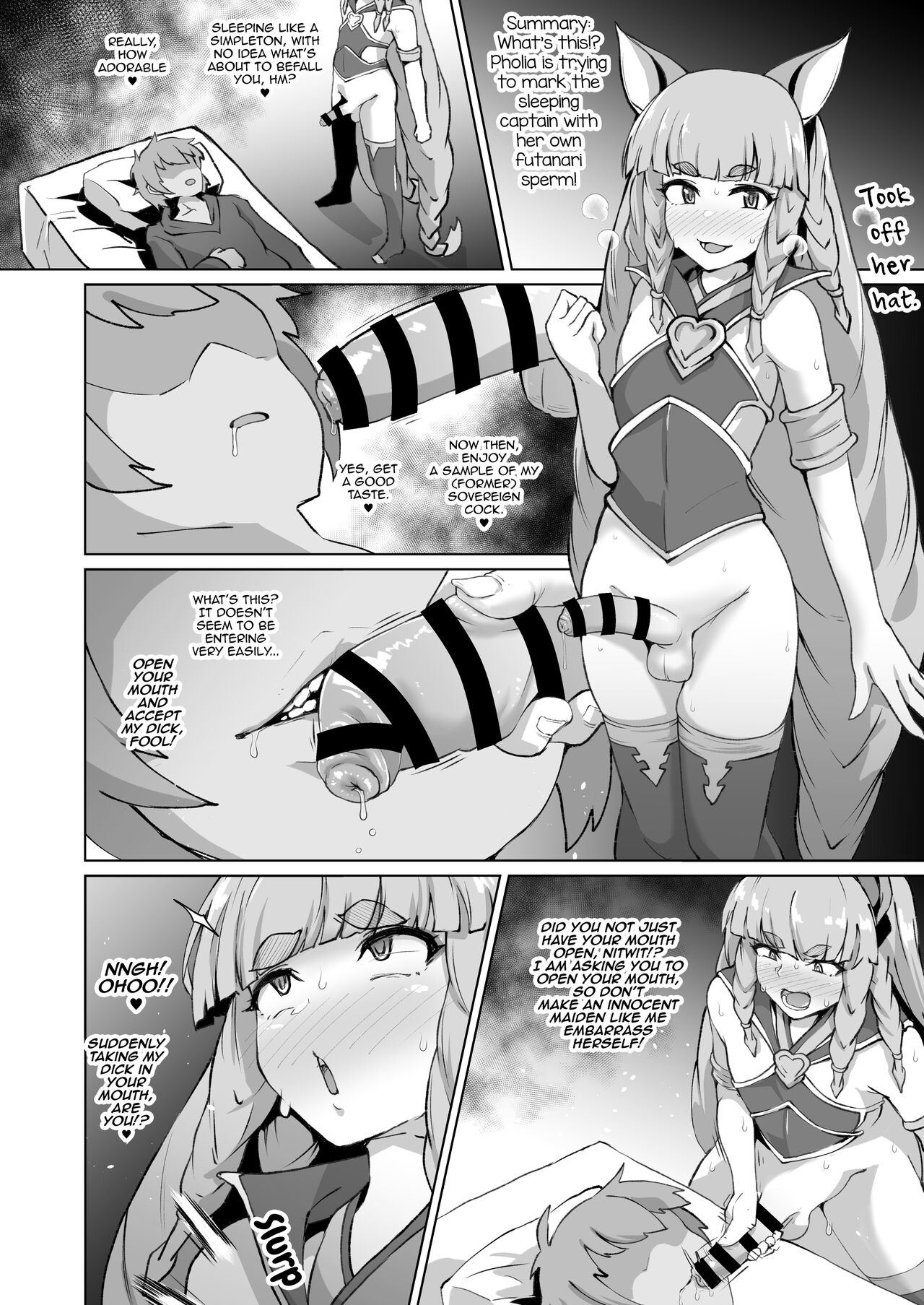 Fanbox Works Collection - Page 13