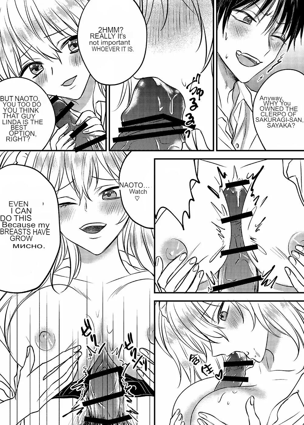 Preview page 3