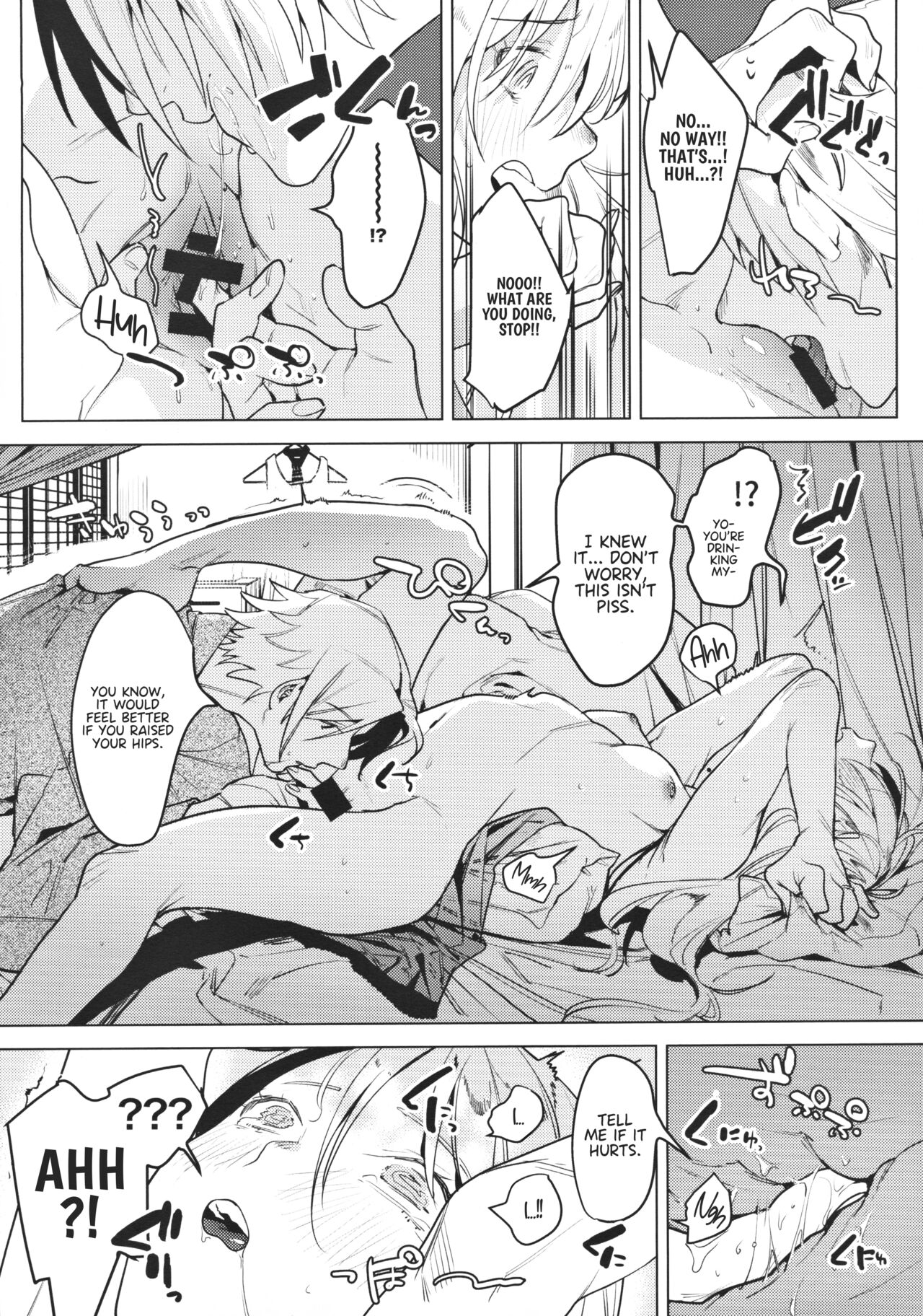 Shinkon Kanojo | Newlywed Girlfriend - Page 9