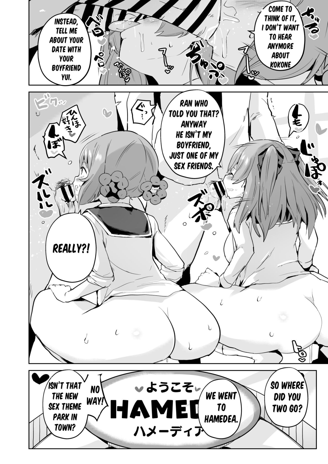 Delipako Party Butacure - Page 35