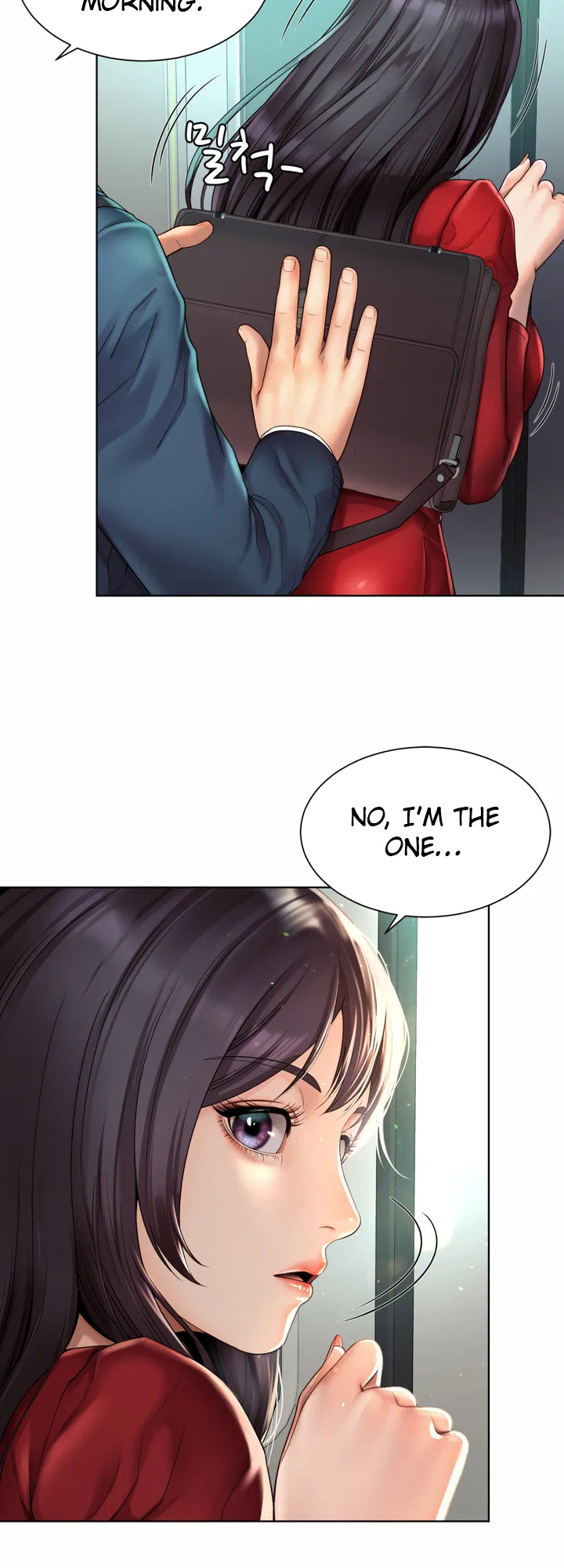 Workplace Romance - Page 18