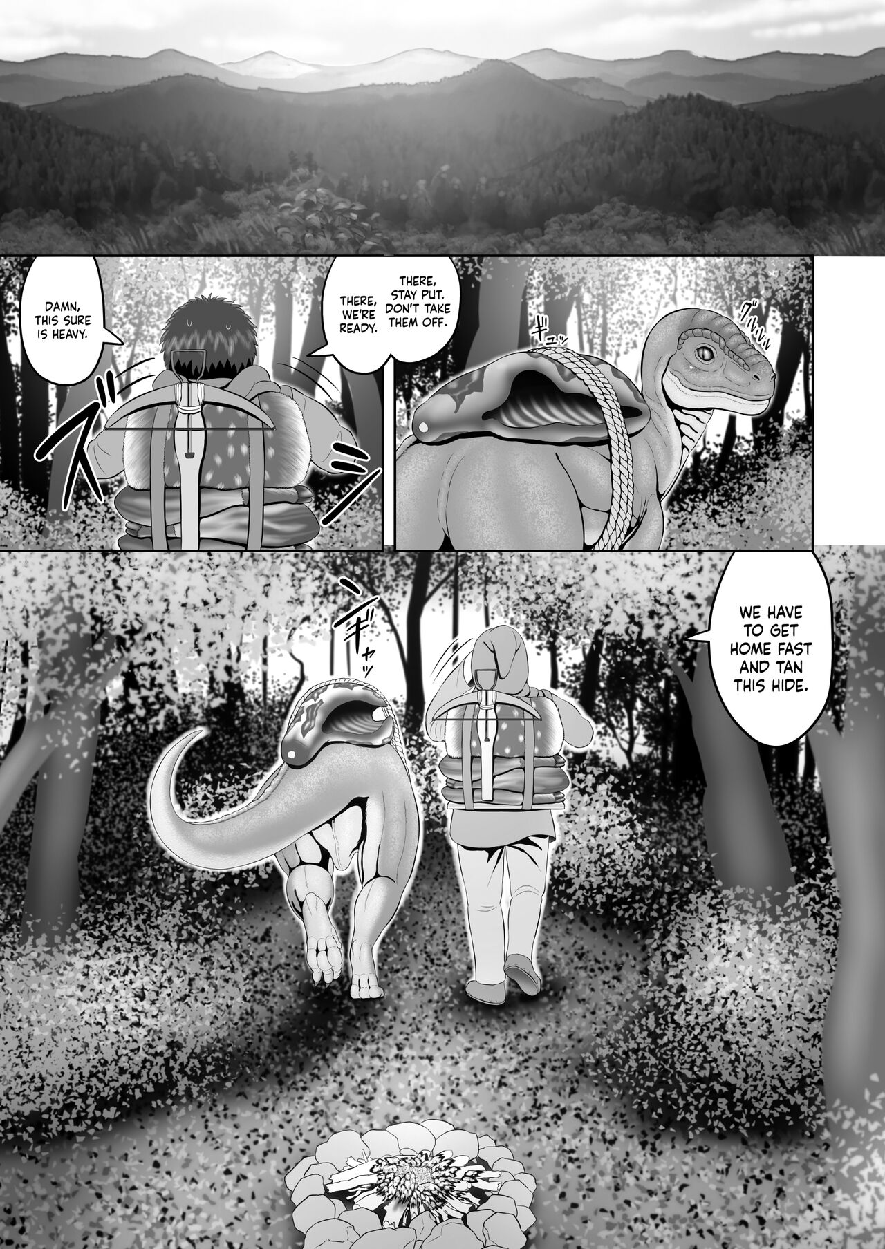 Beast Love Tales ~The Hunter and the Raptor~ - Page 17
