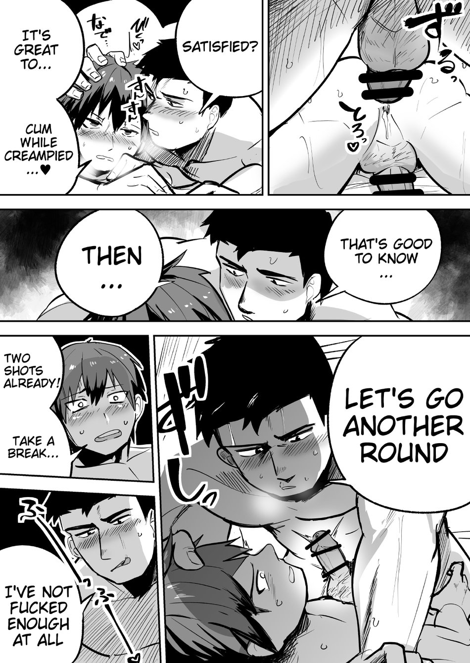 A stocky straight guy who actually loves me - Page 22