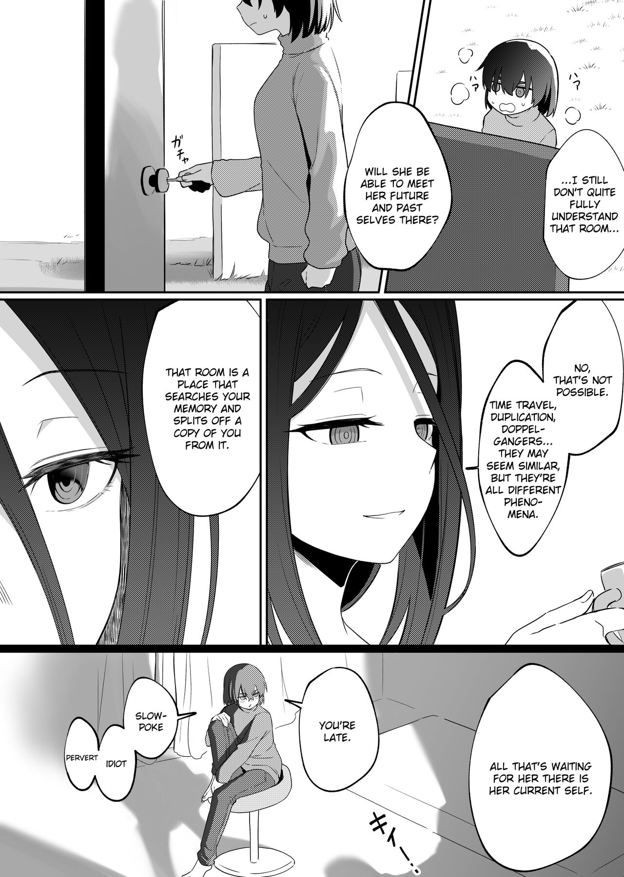 Mirror Collection Vol.7 - Page 32