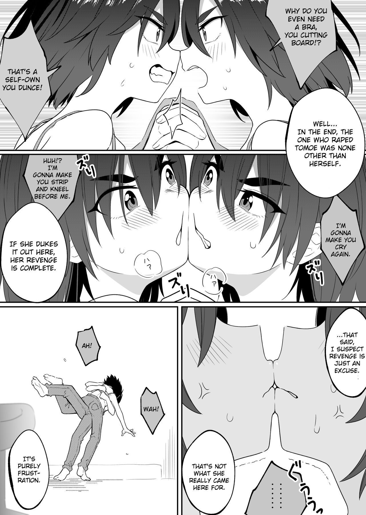 Mirror Collection Vol.7 - Page 34