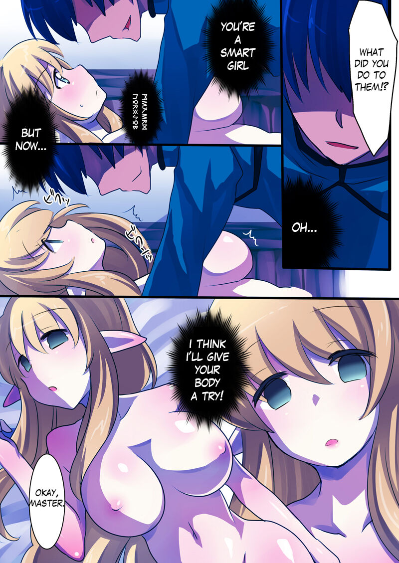 The Familiar of  ero Mind-control Manga - Page 11