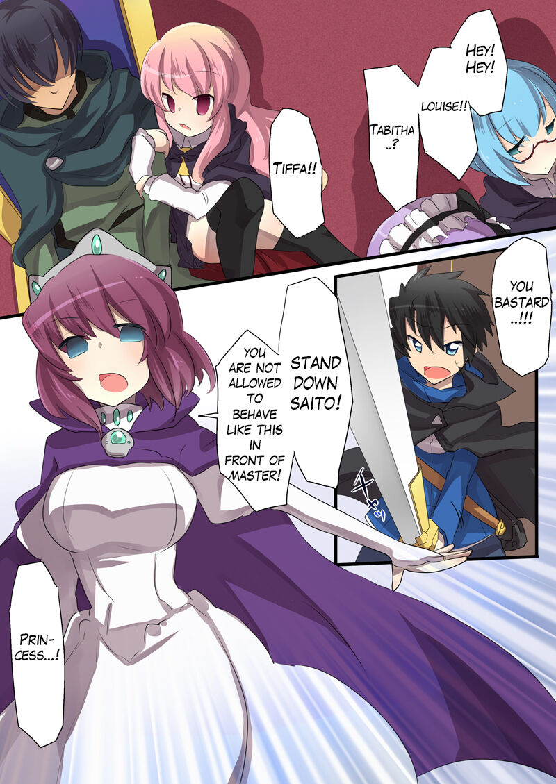 The Familiar of  ero Mind-control Manga - Page 30