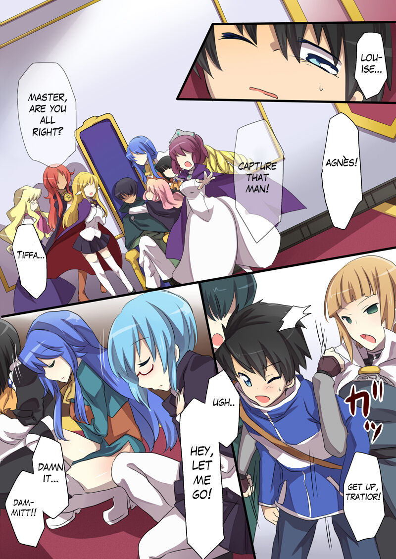 The Familiar of  ero Mind-control Manga - Page 33