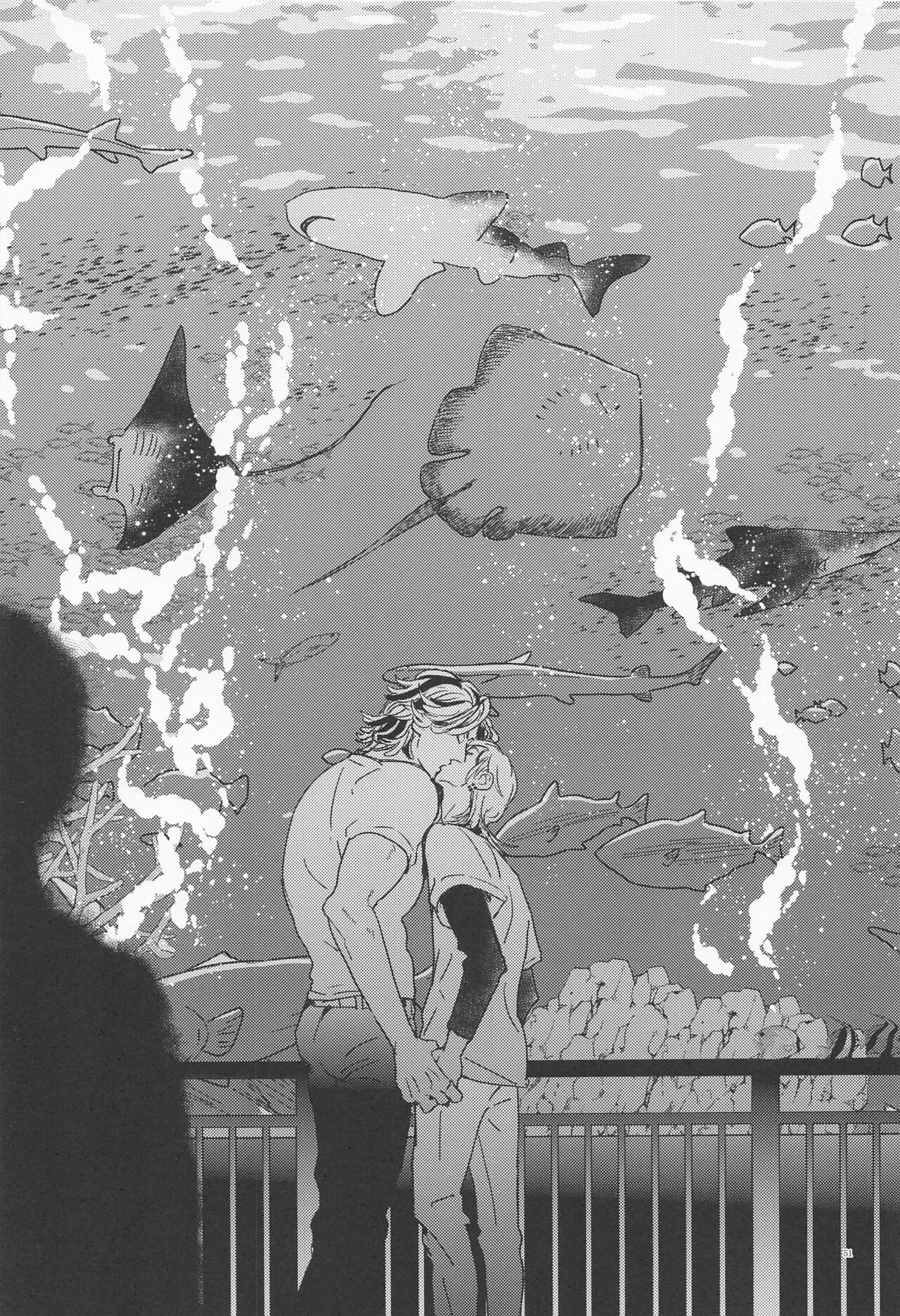 Shinkai no Eden－Eden in the deep sea - Page 50