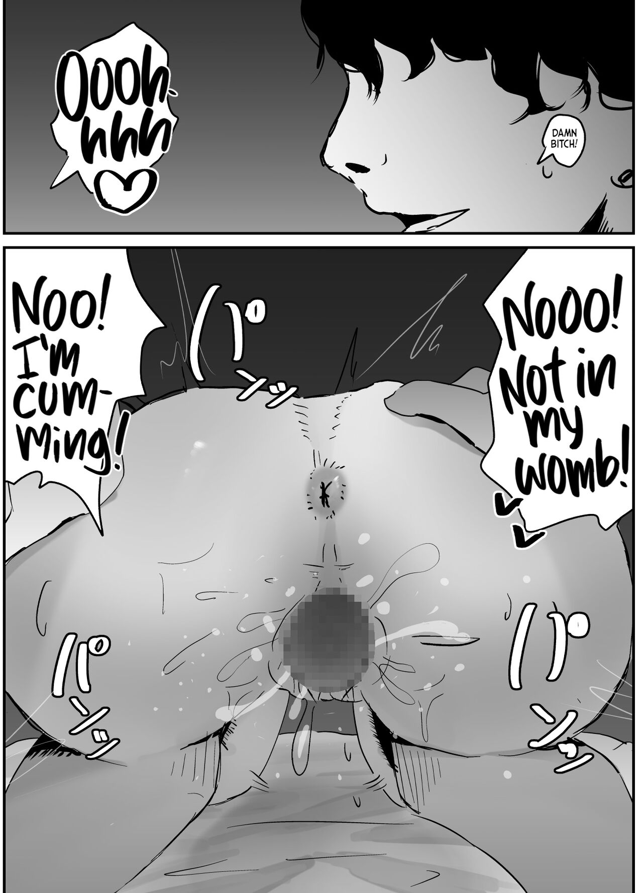 NTR Zuki na Kanojo | NTR Girlfriend - Page 23