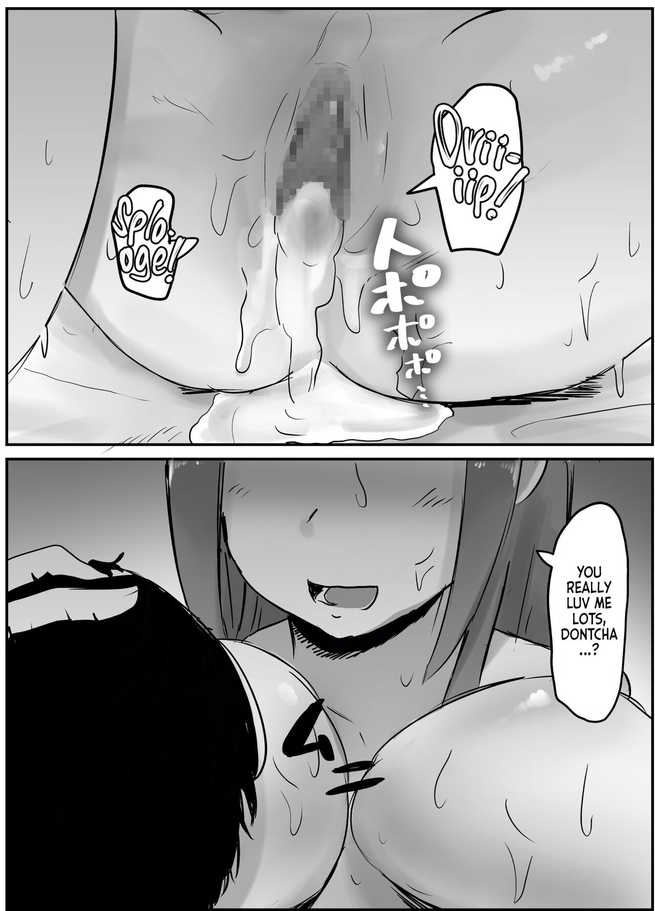 NTR Zuki na Kanojo | NTR Girlfriend - Page 39