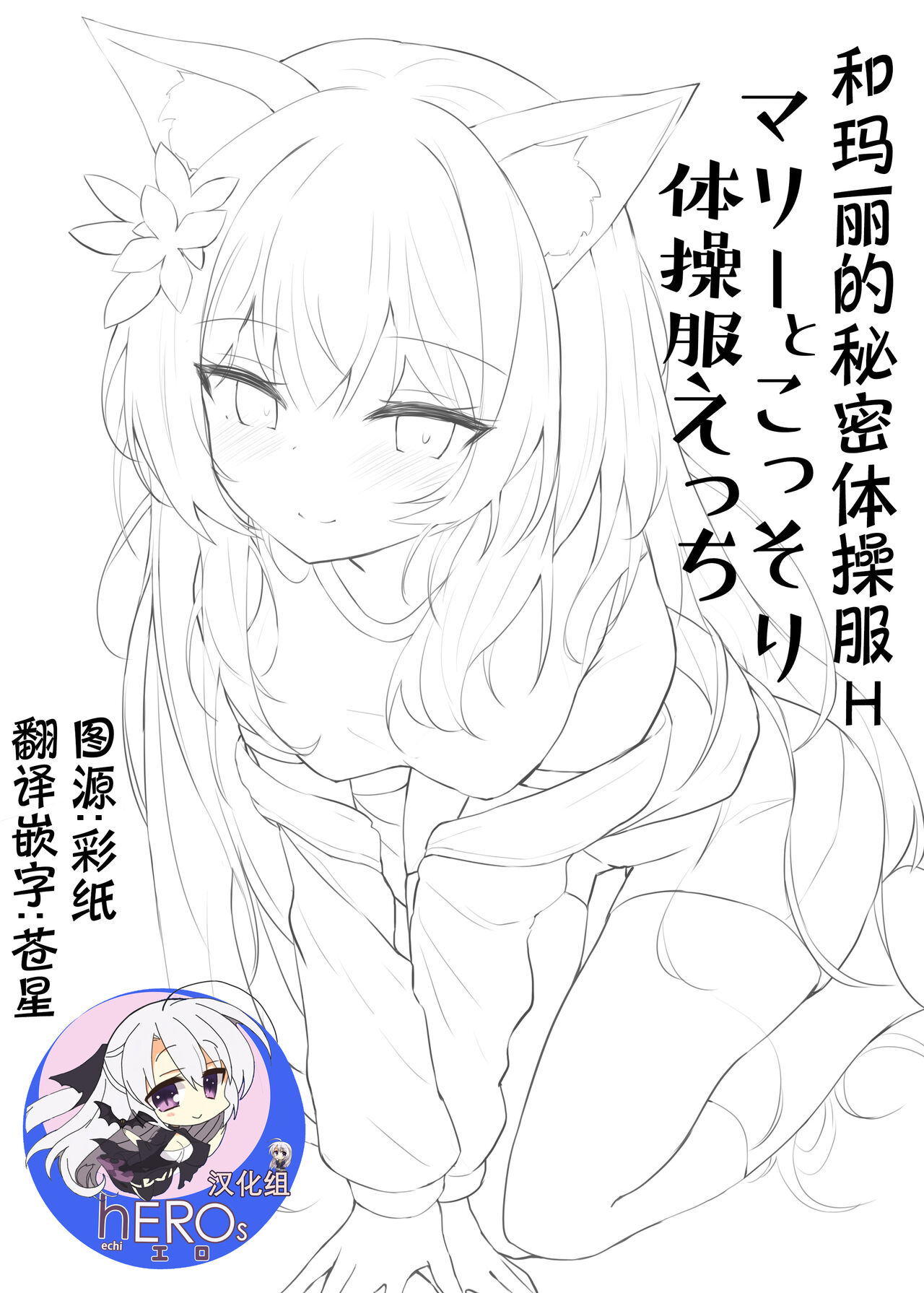 Preview page 1