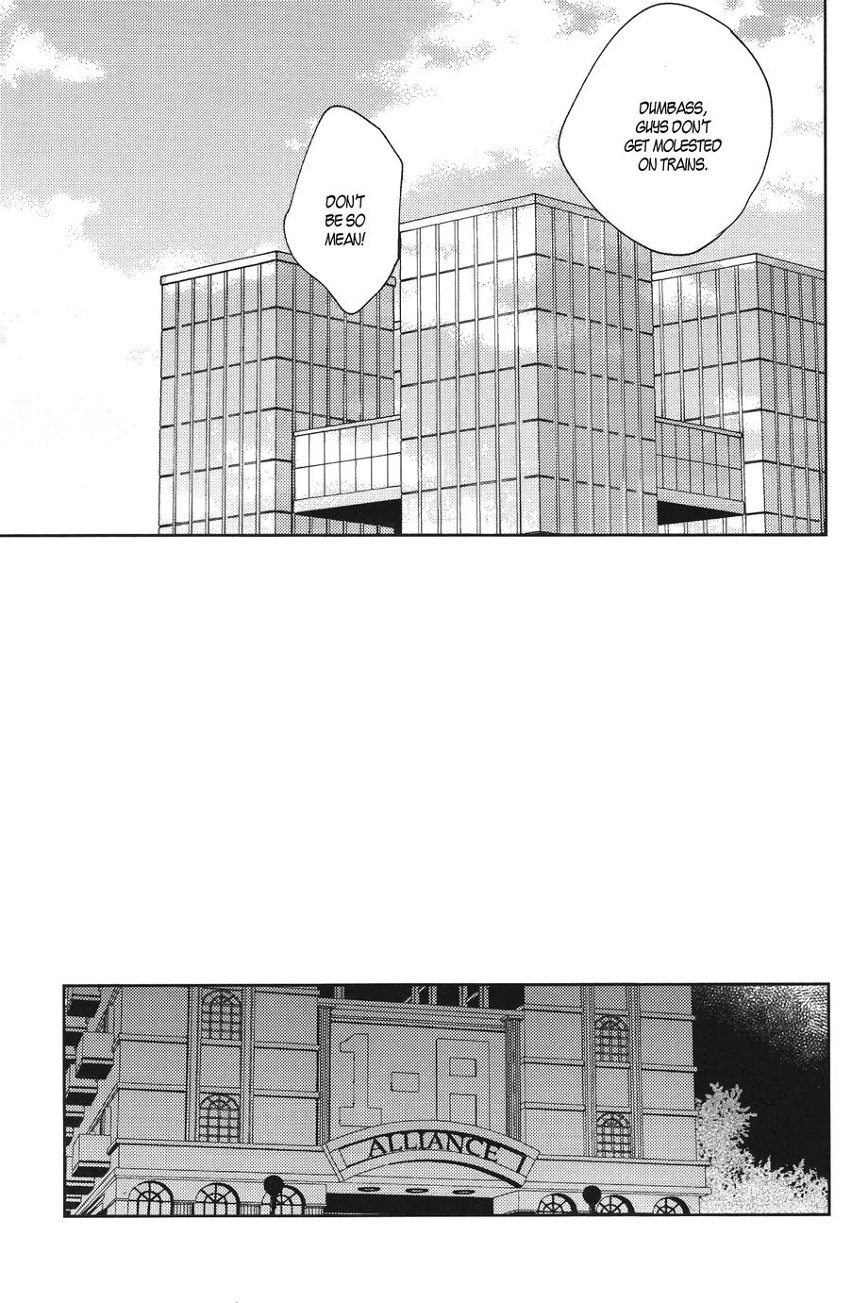 Boku no Sanso de Ikiteite - Live by my side. - Page 24