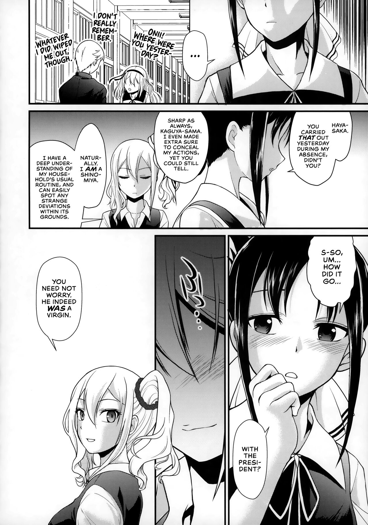 Sensen Fukoku | A Declaration of War - Page 21