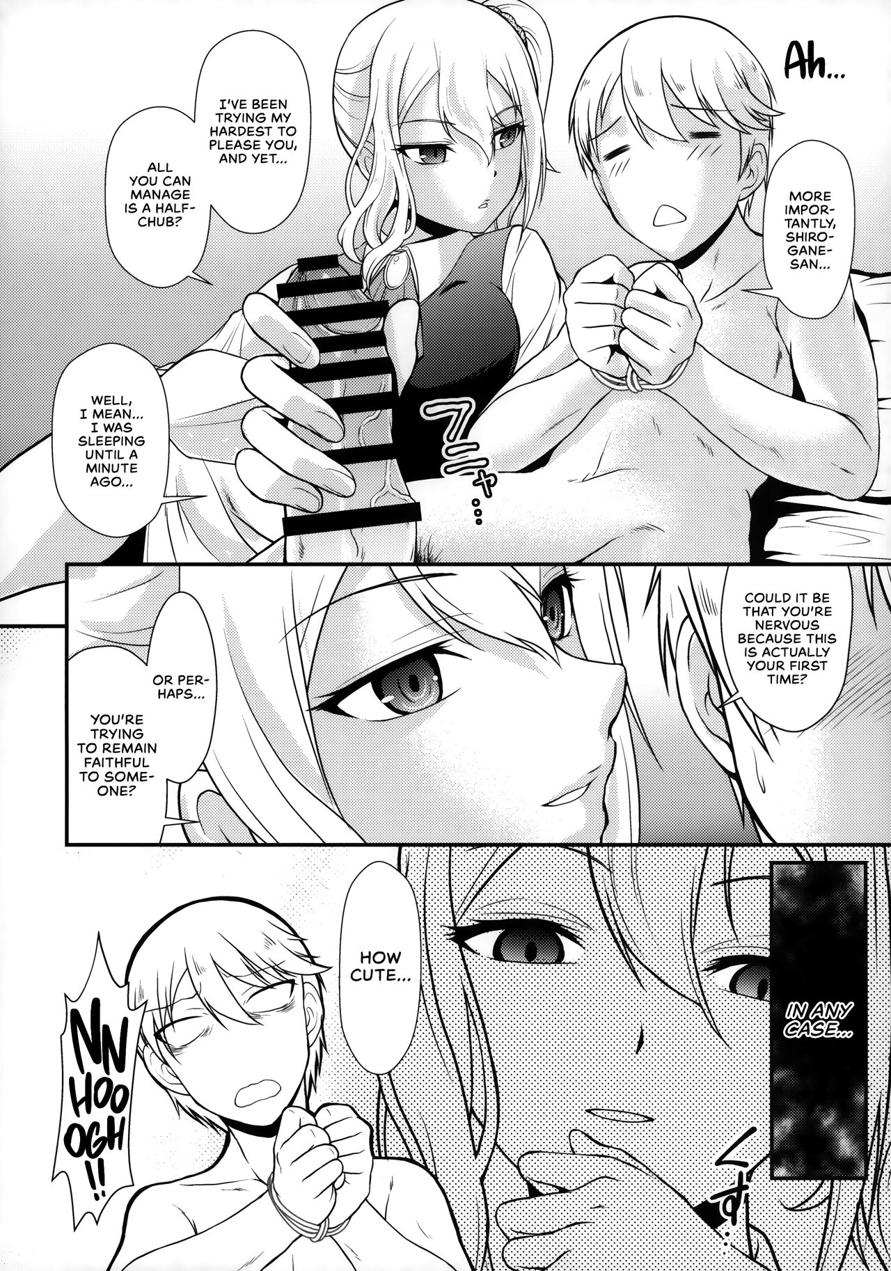Sensen Fukoku | A Declaration of War - Page 9