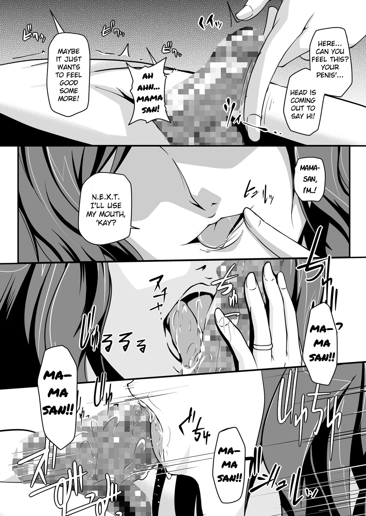 Rinko Reijiri - Page 10