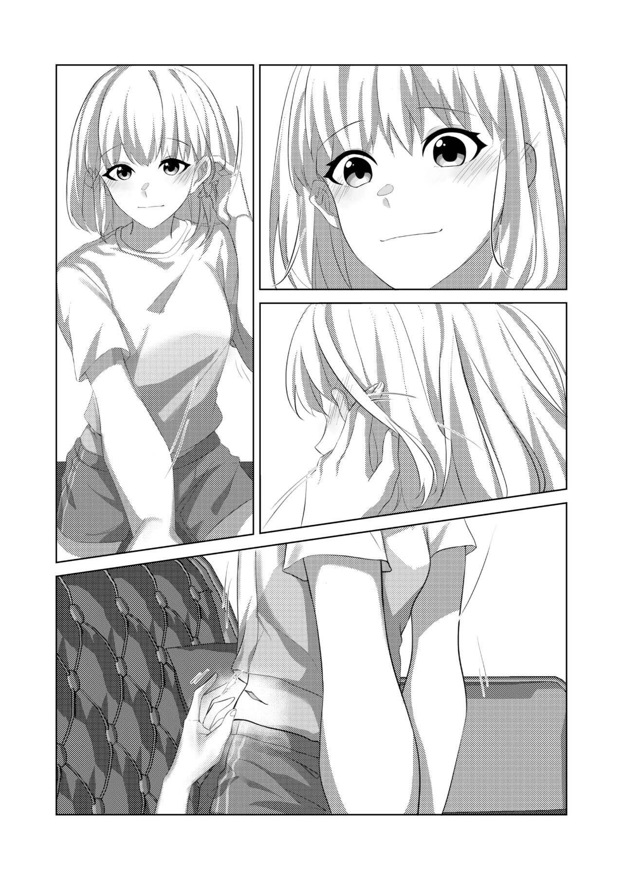 《ヤるかやらないか》ちさたき [DL版] (リコリス・リコイル)（Chinese） - Page 14