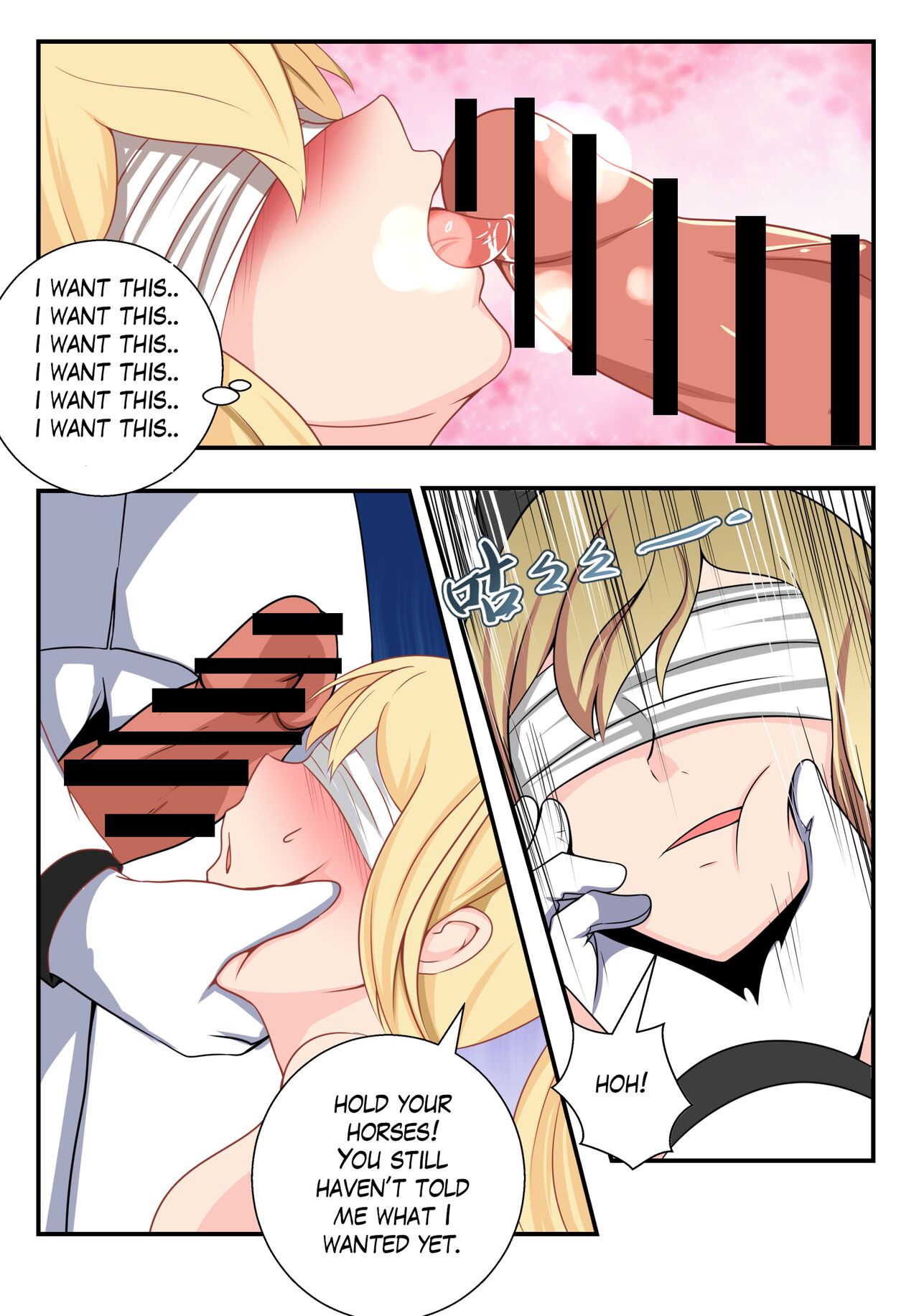 Genshin All-Stars - Page 20