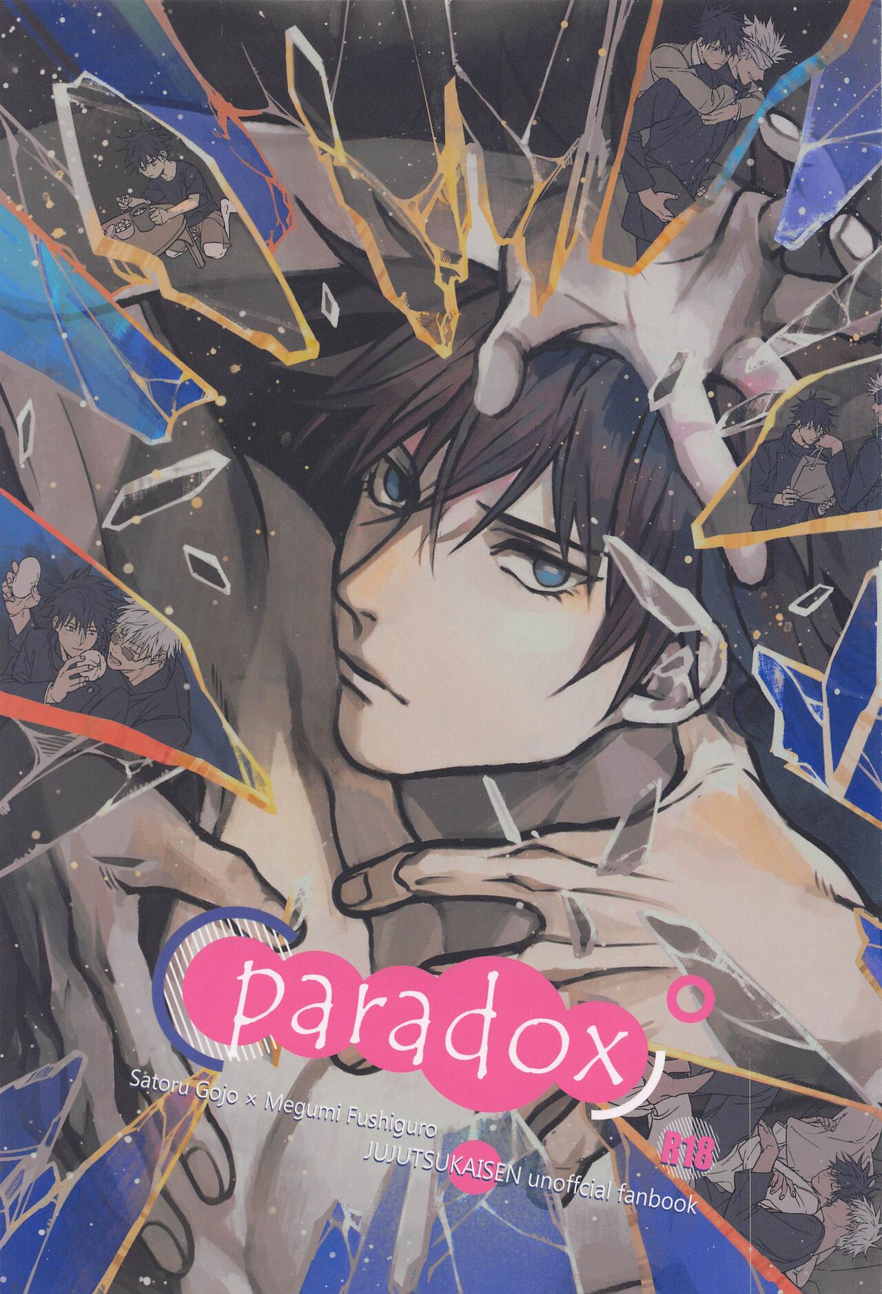 Preview page 1