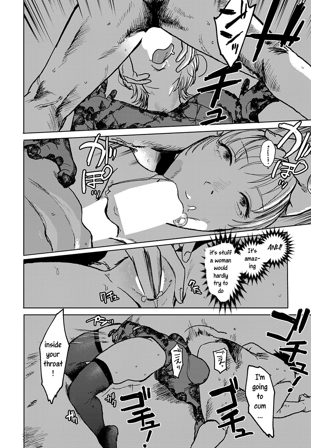 Better than Sex Ch. 1-6 - Page 105