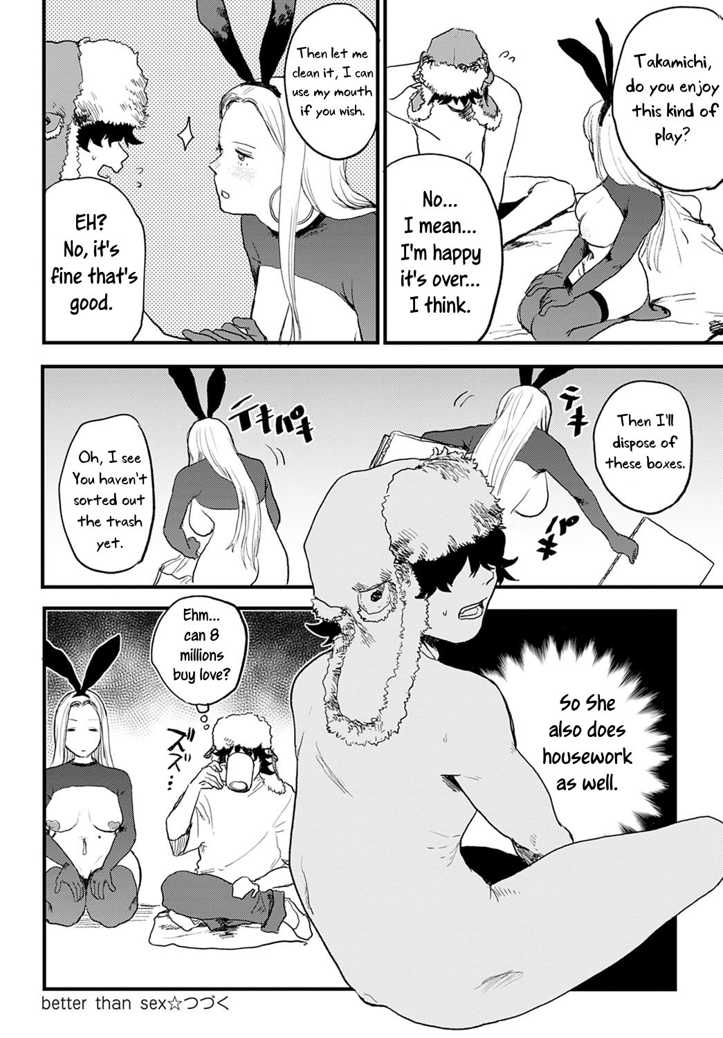 Better than Sex Ch. 1-6 - Page 26