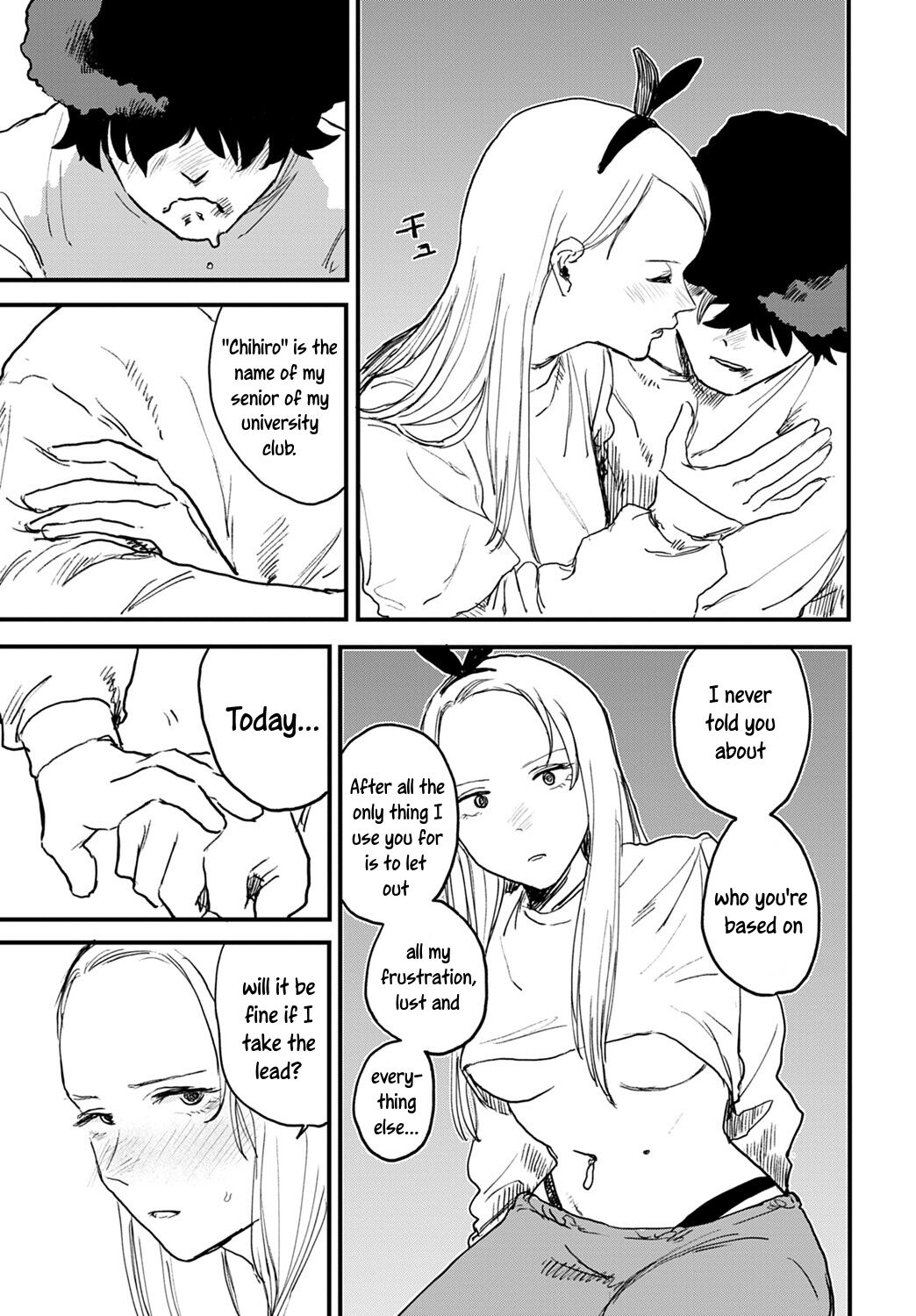 Better than Sex Ch. 1-6 - Page 33