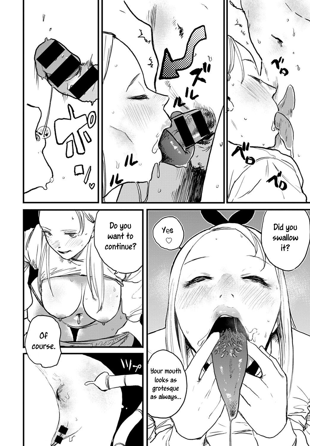 Better than Sex Ch. 1-6 - Page 36