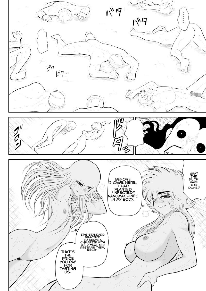 A＆I -Uchuu no Onna Shoukin Kasegi- - Page 66