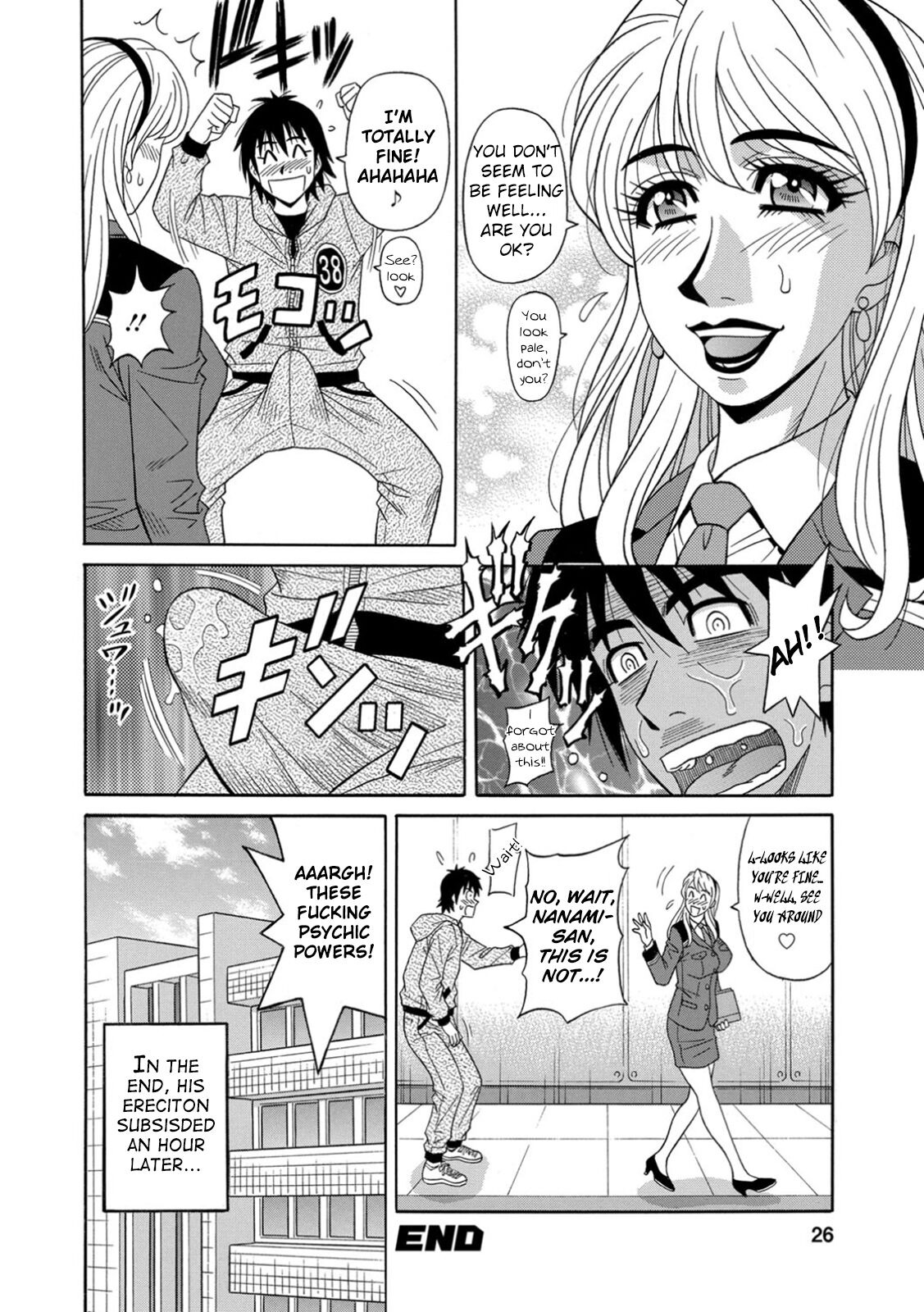 Ero Sukebe Power! E.S.P.! Vol.1 - Ch. 1 - Page 26
