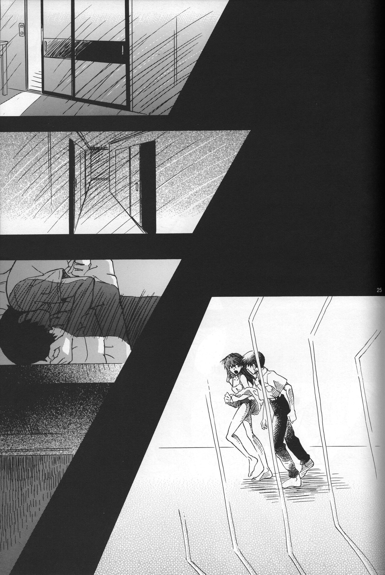 AVALON Lost Episode 0:3 The Space Between - Page 26
