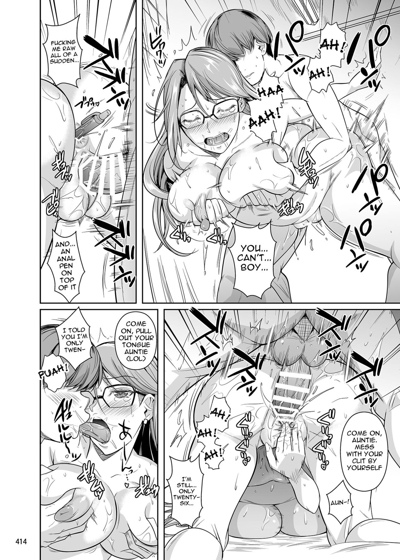 Touchuukasou Legion - Page 22