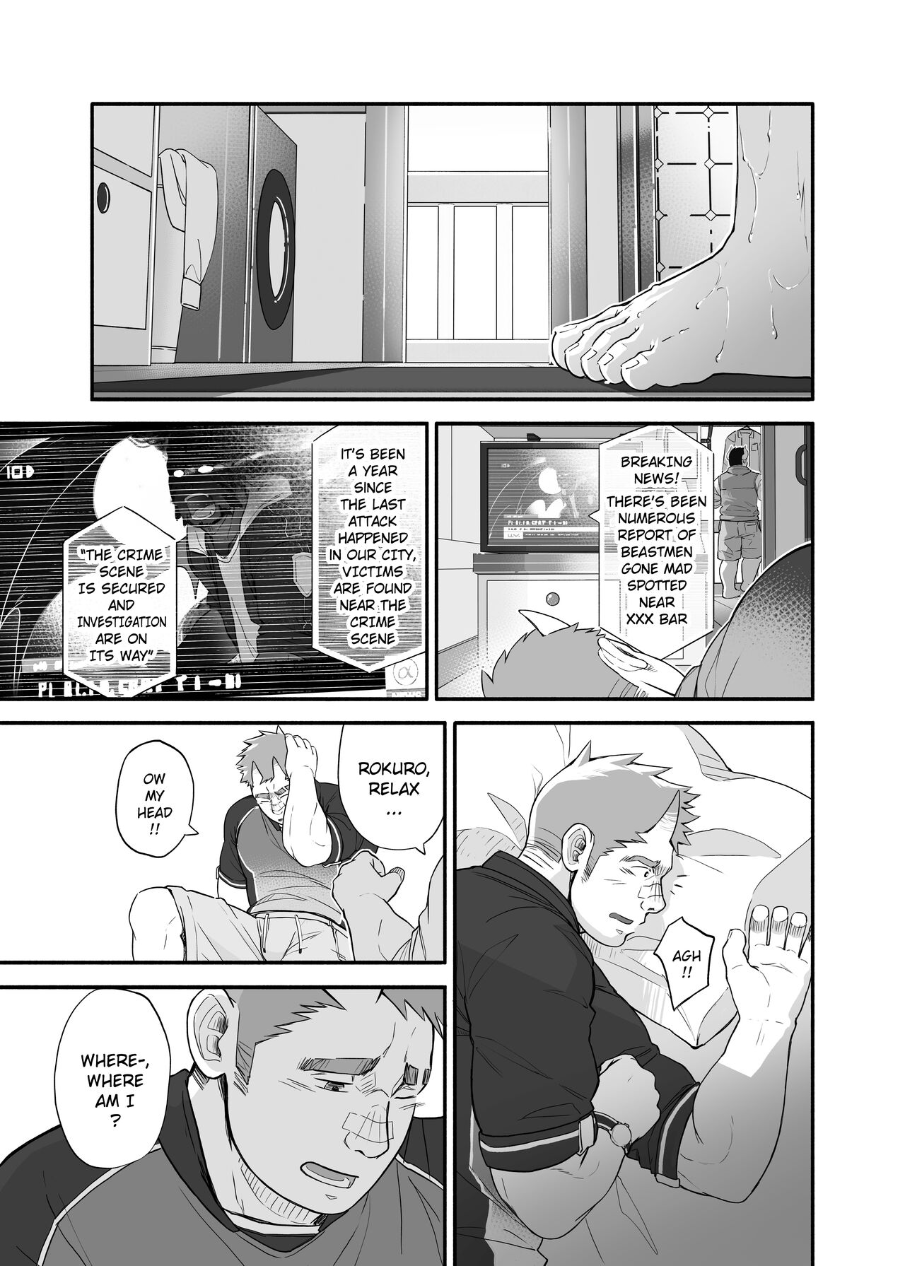 Full Moon - Page 16