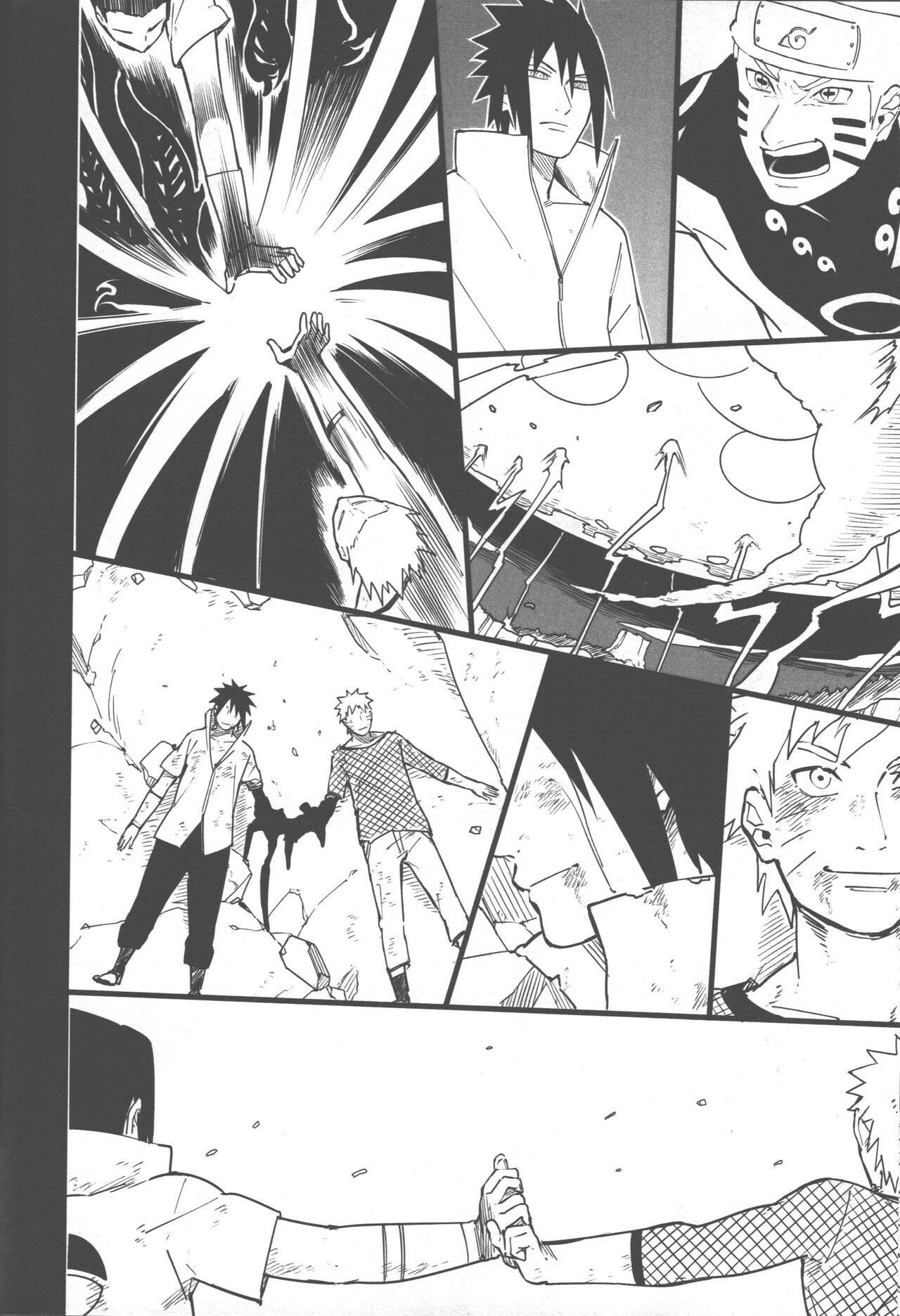 Midareru - Page 39