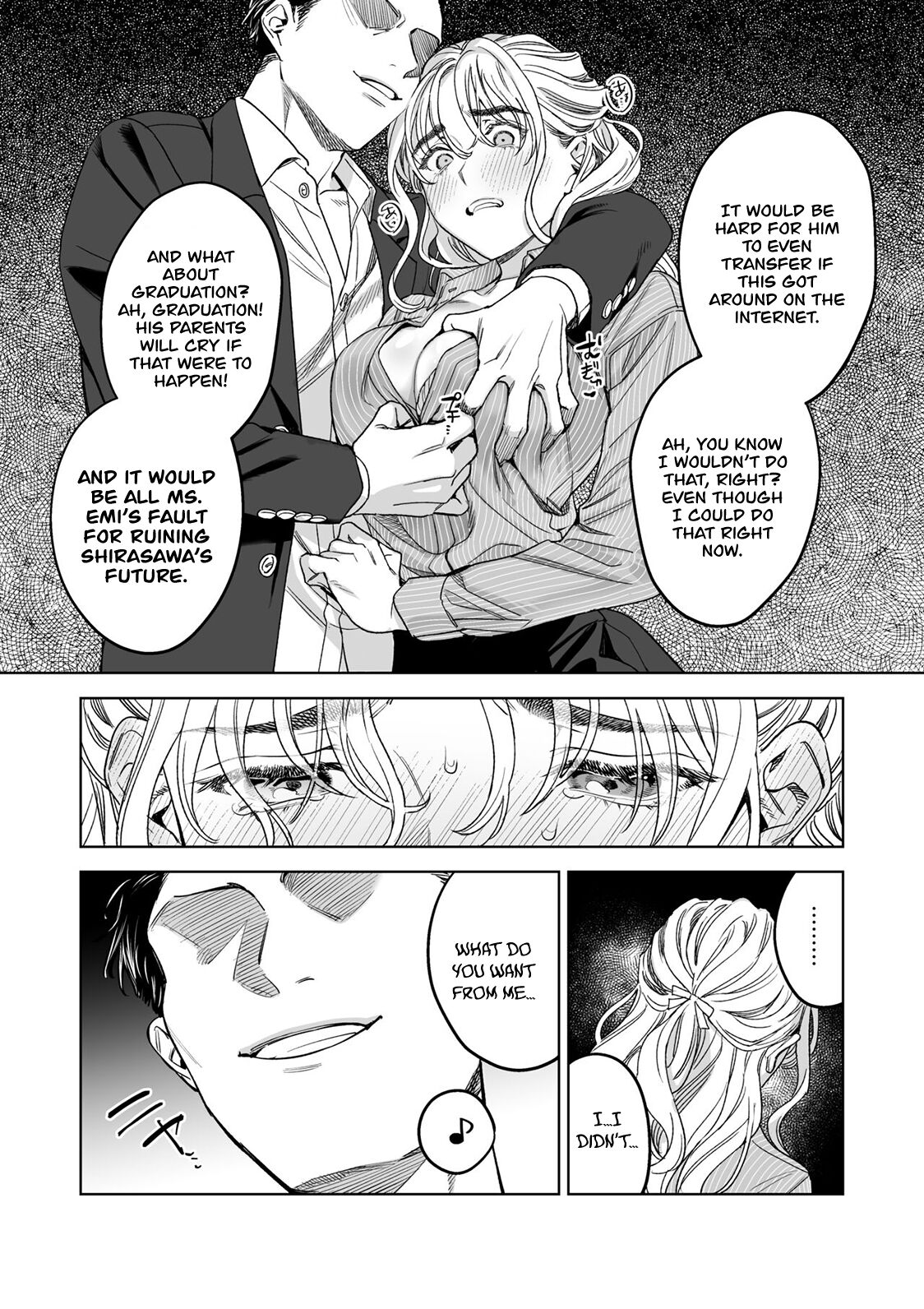 Iinari Sensei Ekoda Emi 28-sai - Page 11