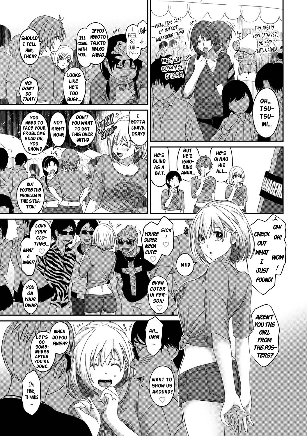 Itaiamai Ch. 17 - Page 10